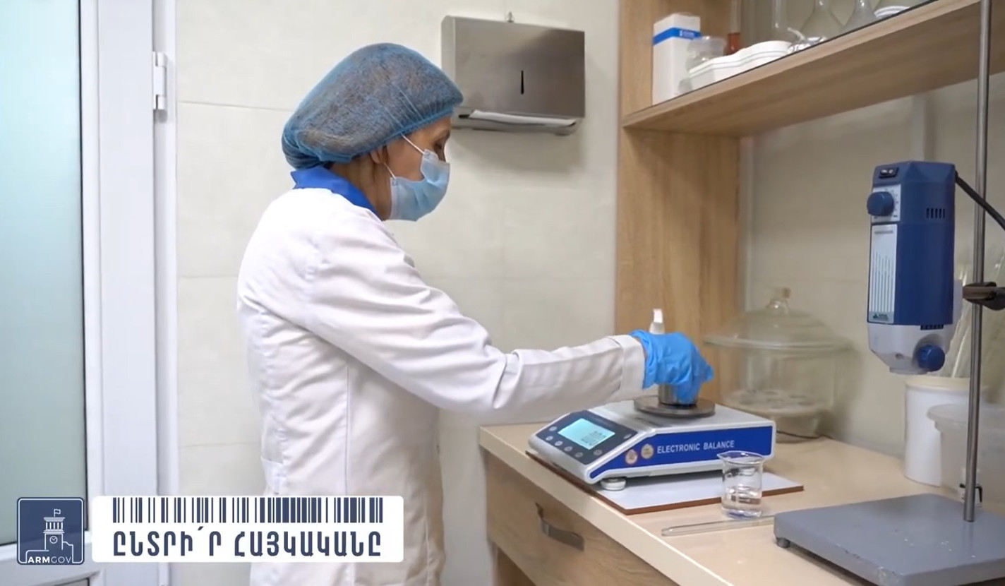 Մաքսատուրքի արտոնություններ՝ Կառավարությունից