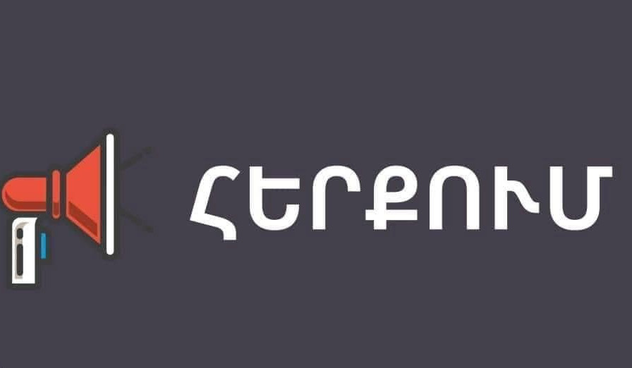 Ararat qubernatorluğu guya Tigranaşen sakinlərinin kəndi boşaltmağa hazırladıqlarını təkzib edib