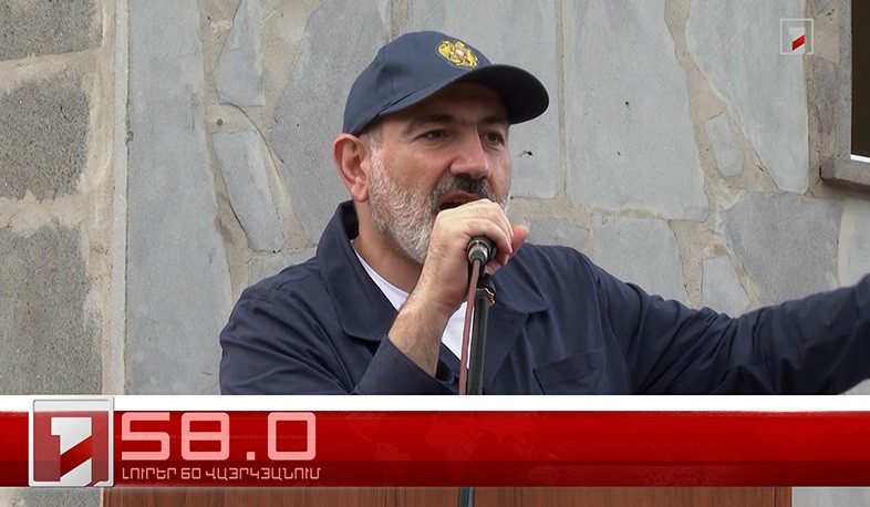 Օրը՝ 60 վայրկյանում | 17.06.2024