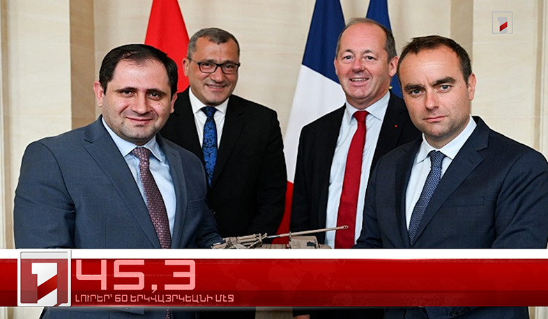 Յունիս 18-ը՝ 60 երկվայրկեանի մէջ. արևմտահայերէն լուրեր