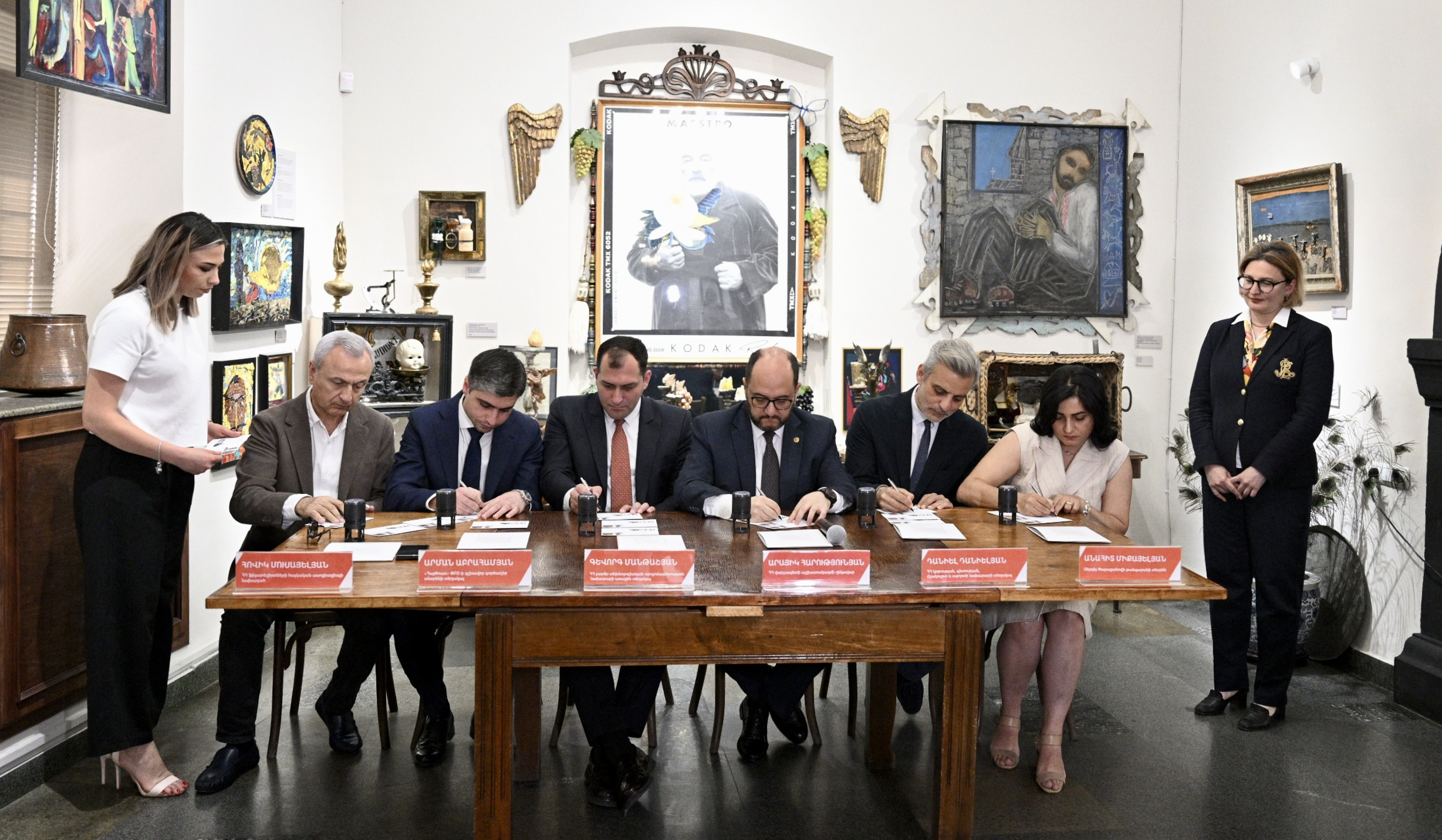 Արայիկ Հարությունյանը մասնակցել է «Աշխարհահռչակ հայեր. Սերգեյ Փարաջանովի ծննդյան 100-ամյակ» թեմայով նամականիշերի մարման արարողությանը