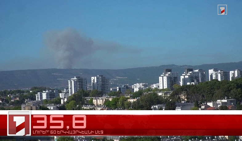 Յունիս 20-ը 60 երկվայրկեանի մէջ. արևմտահայերէն լուրեր