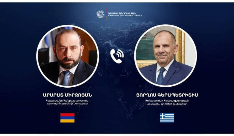 Phone conversation of the Foreign Ministers of Armenia and Greece