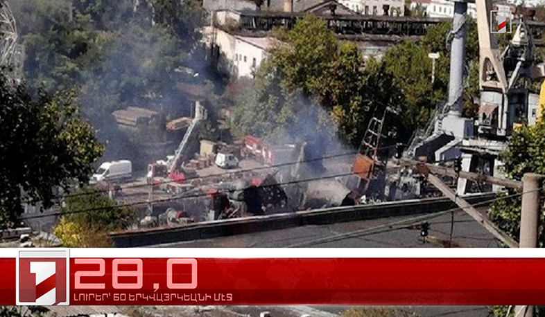 Յունիս 24-ը 60 երկվայրկեանի մէջ. արևմտահայերէն լուրեր