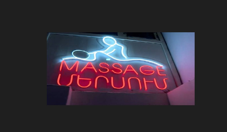 Համատեղ ստուգայցի արդյունքում  մերսման  4 սրահների  գործունեությունը կասեցվել է. քաղաքապետարան