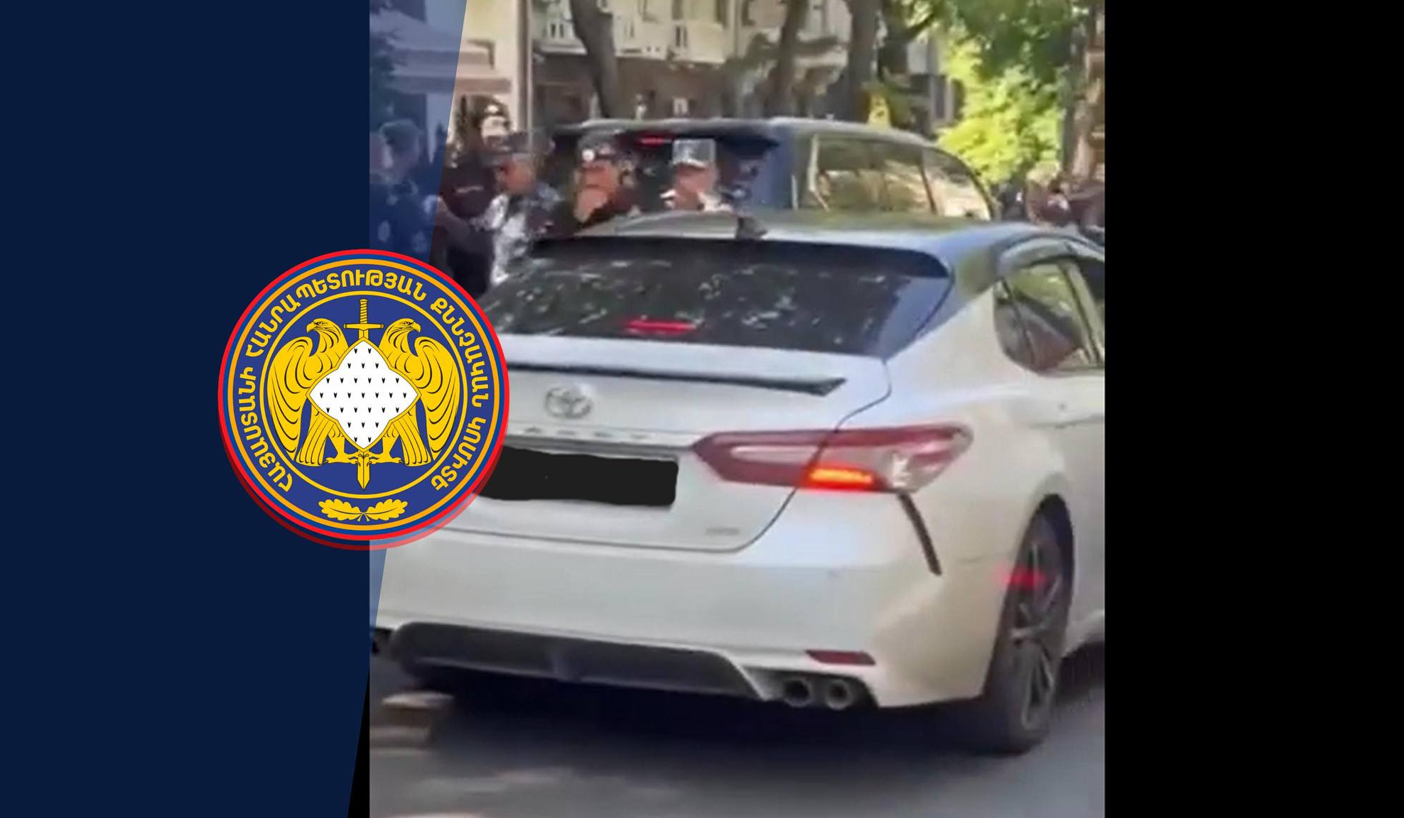 Անհնազանդության ակցիայի ժամանակ ոստիկանների նկատմամբ արցունքաբեր գազ կիրառելու դեպքի առթիվ նախաձեռնված քրեական վարույթի նախաքննությունն ավարտվել է