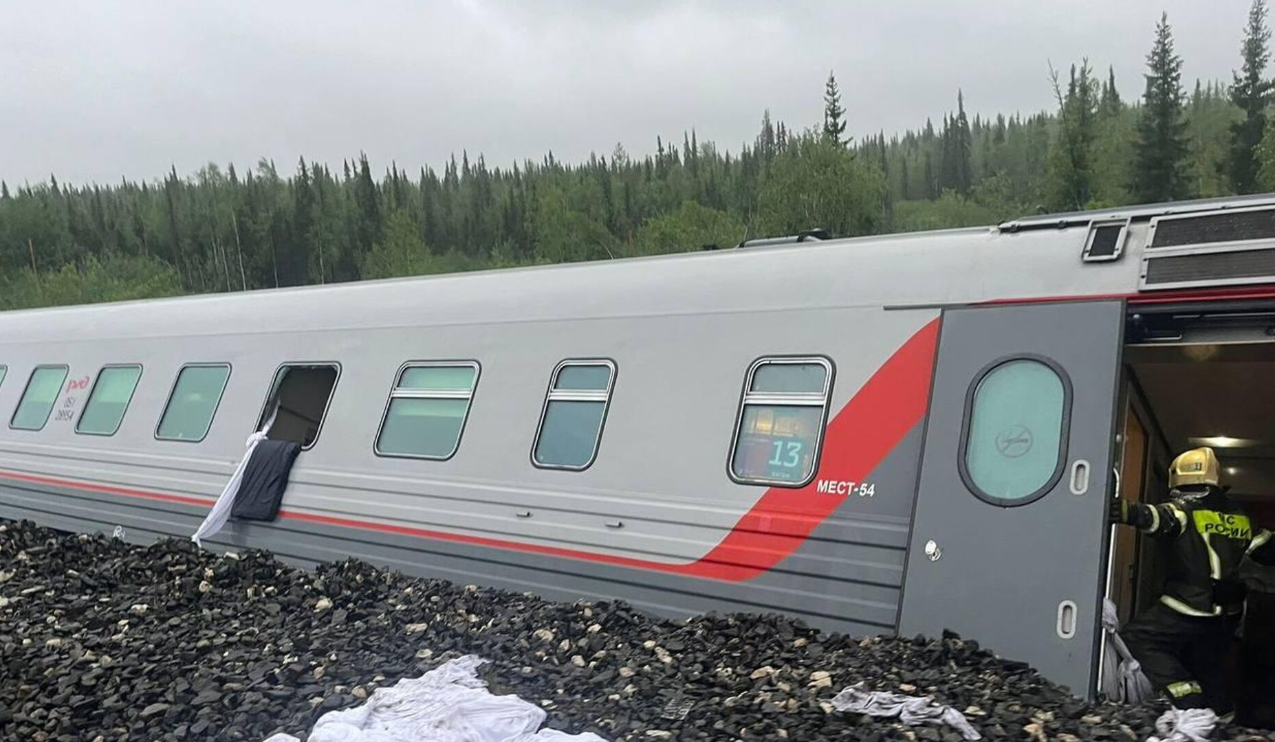 Two bodies found at site of train derailment in Komi