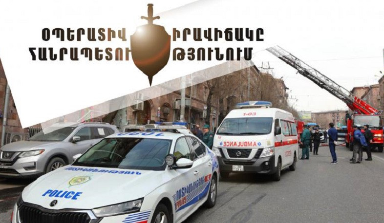 Մեկ օրում բացահայտվել է հանցագործության 80 դեպք, արձանագրվել է 6 ՃՏՊ, 1 մարդ զոհվել է