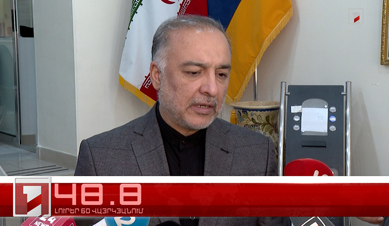 Օրը՝ 60 վայրկյանում | 28.06.2024