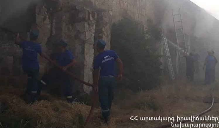 Հրդեհ Քարակերտ գյուղում