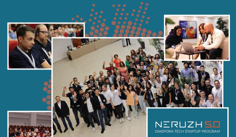 «ՆերՈւժ» ծրագրին մասնակցելու հայտերի ընդունման վերջնաժամկետը երկարաձգվել է