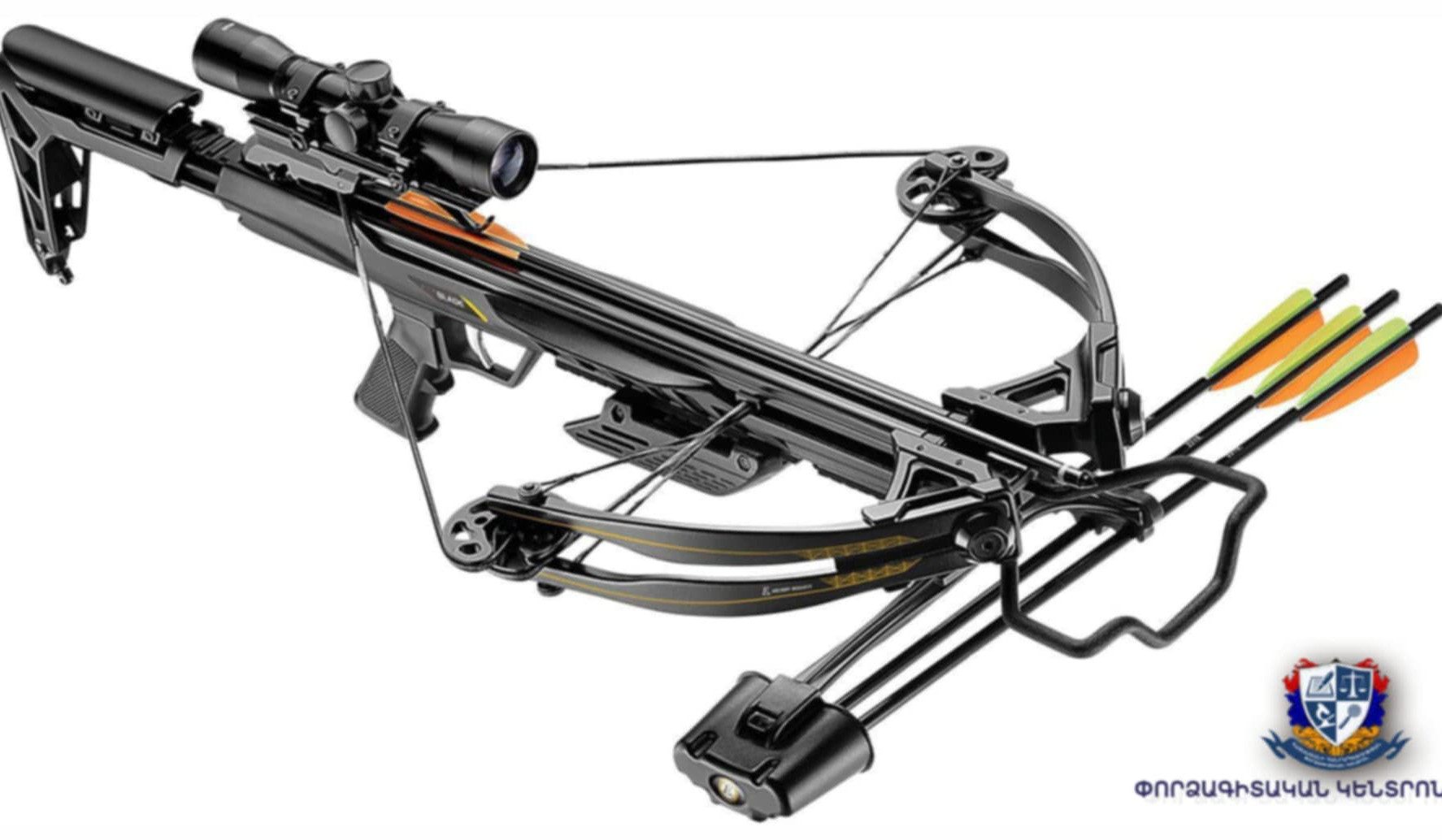 Նոր սարքը հնարավորություն է տալիս սառը զենքի փորձաքննությունների ժամանակ չափել աղեղի և խաչաղեղի լարի ձգման ուժի մեծությունը