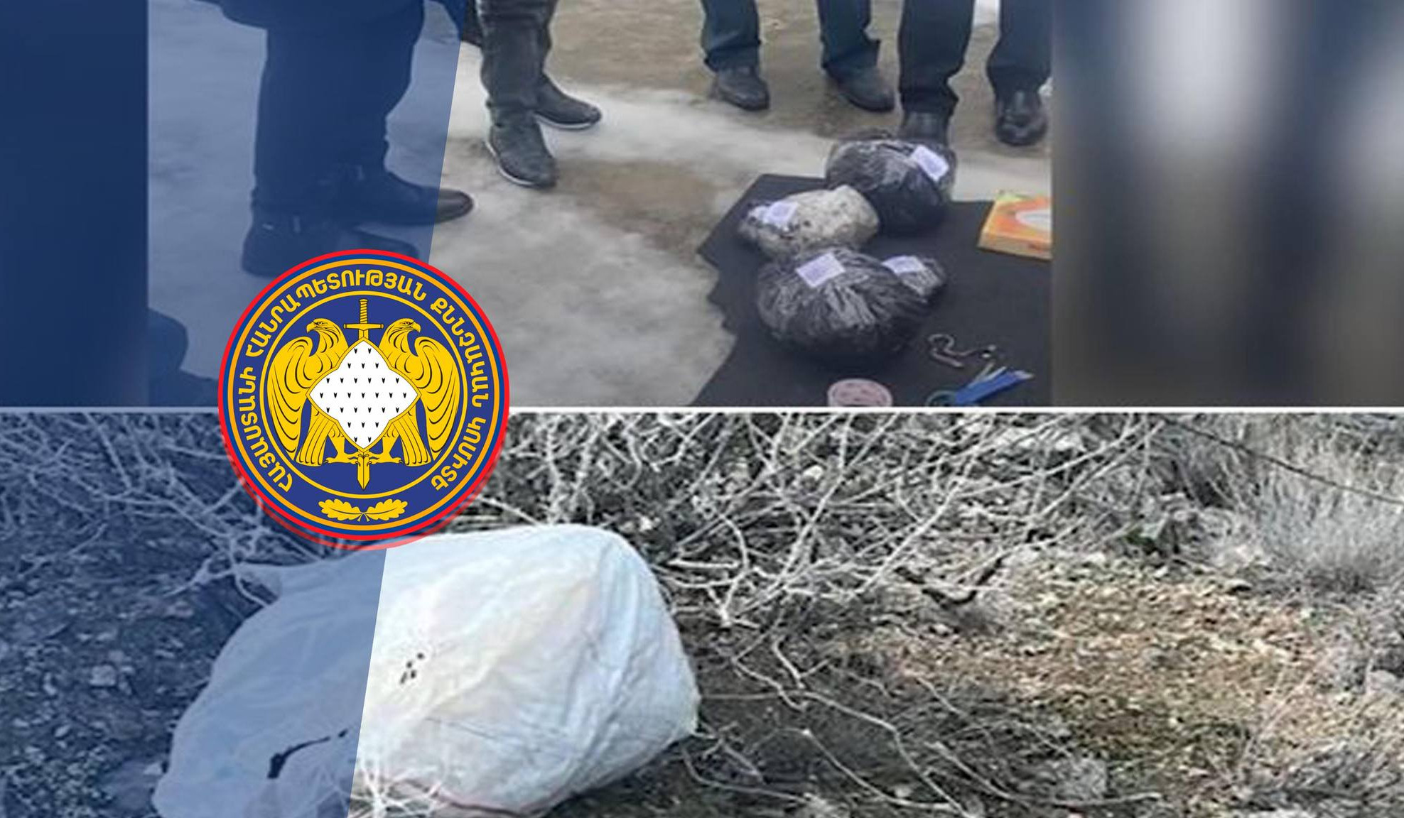 Շուրջ 10 կգ թմրամիջոցների ապօրինի շրջանառություն․ 4 անձ կալանավորված է, նախաքննությունն ավարտվել է