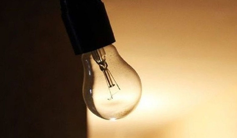 Հաճախակի ընդհատումների դեպքում սպառողին կվճարվի փոխհատուցում. ՀԾԿՀ-ն նոր կարգավորումներ է սահմանել