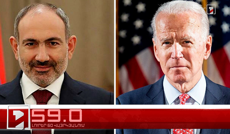 Օրը՝ 60 վայրկյանում | 04.07.2024