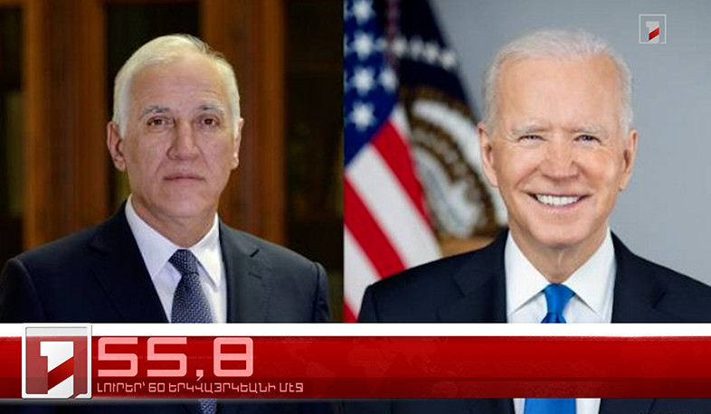 Յուլիս 4-ը՝ 60 երկվայրկեանի մէջ. արևմտահայերէն լուրեր