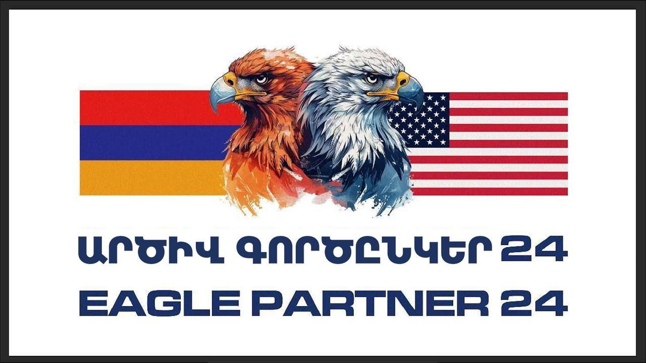 İyulun 15-24-də Ermənistanda “EAGLE PARTNER 2024” adlı hərbi təlimi keçiriləcək
