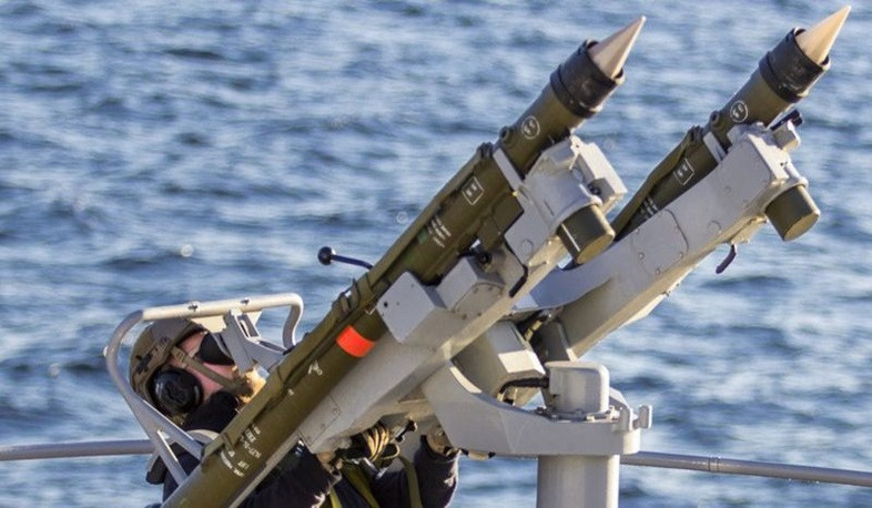 Estonia transferred short-range Mistral anti-aircraft missile systems and missiles to Ukraine