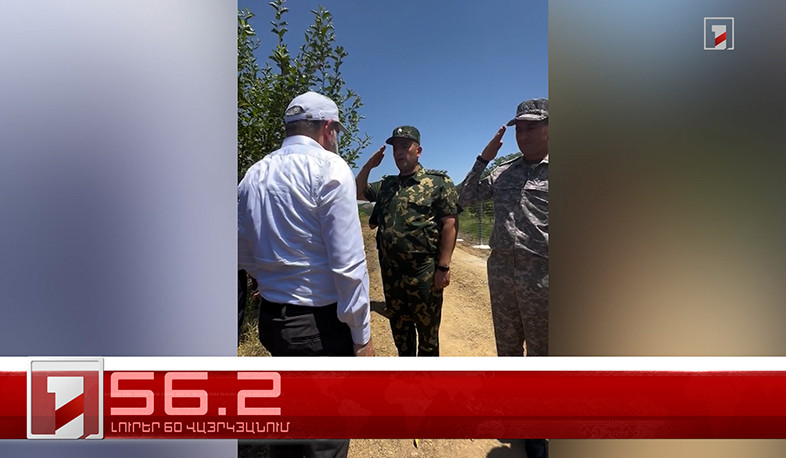 Օրը՝ 60 վայրկյանում | 06.07.2024