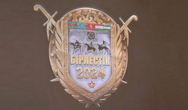 Qazaxıstanda Azərbaycan hərbçilərinin iştirakı ilə təlimlər başlayıb