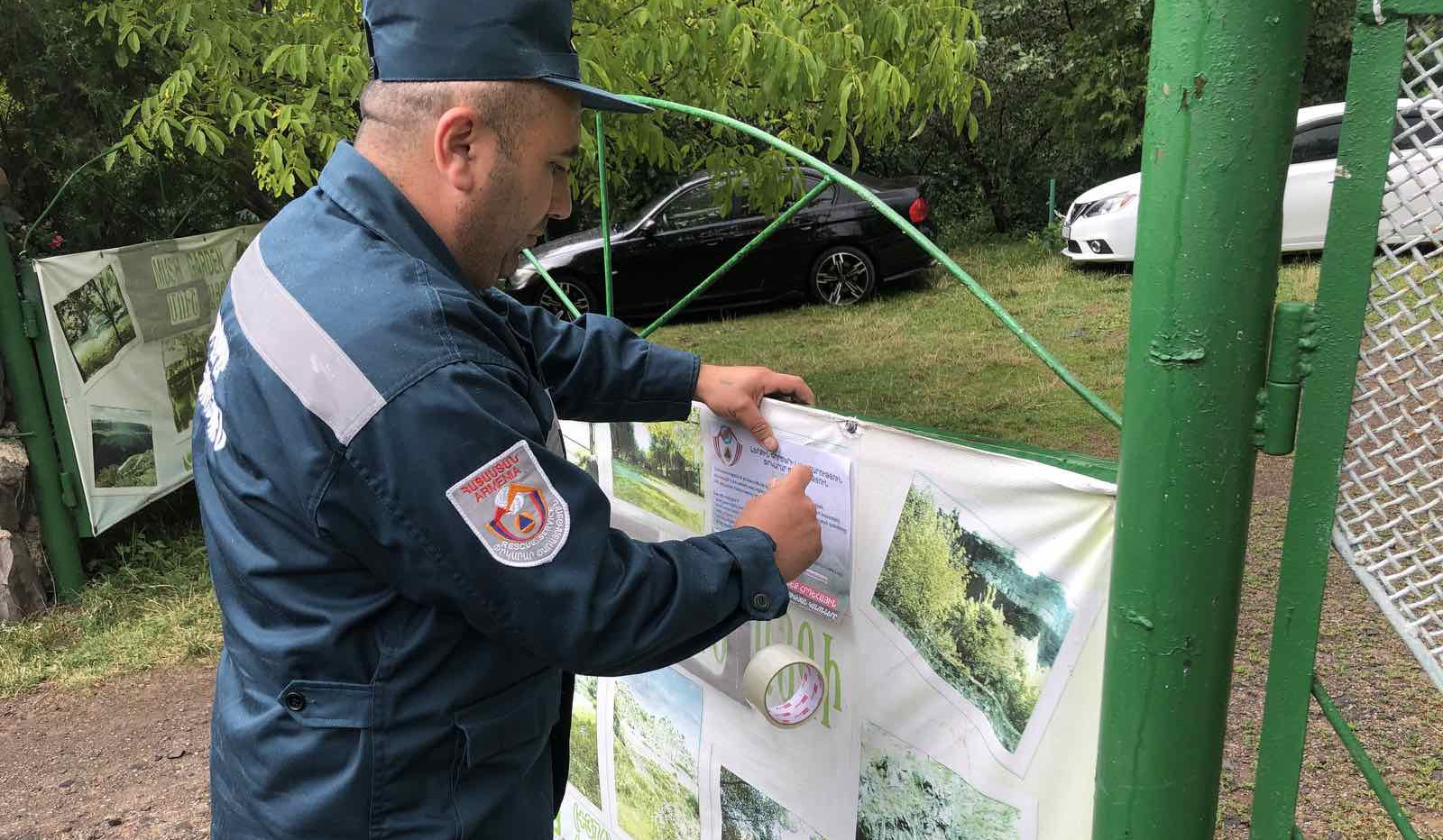 520 փրկարարական ծառայող հակահրդեհային միջոցառումներ են իրականացրել հանրապետությունում