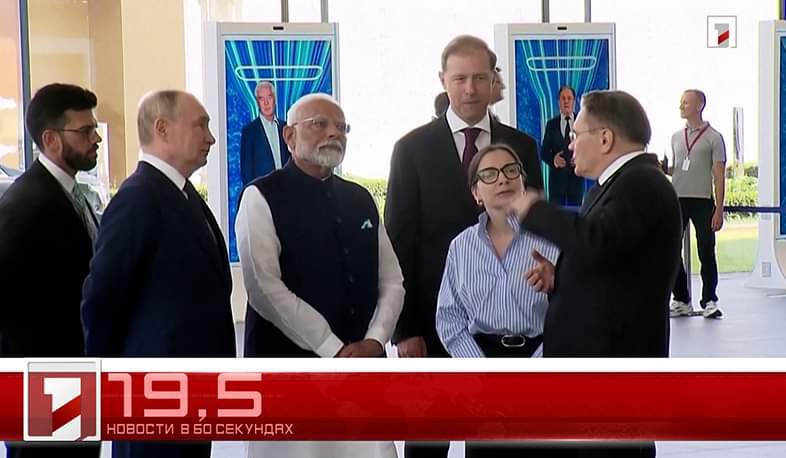 9 июля в 60 секундах