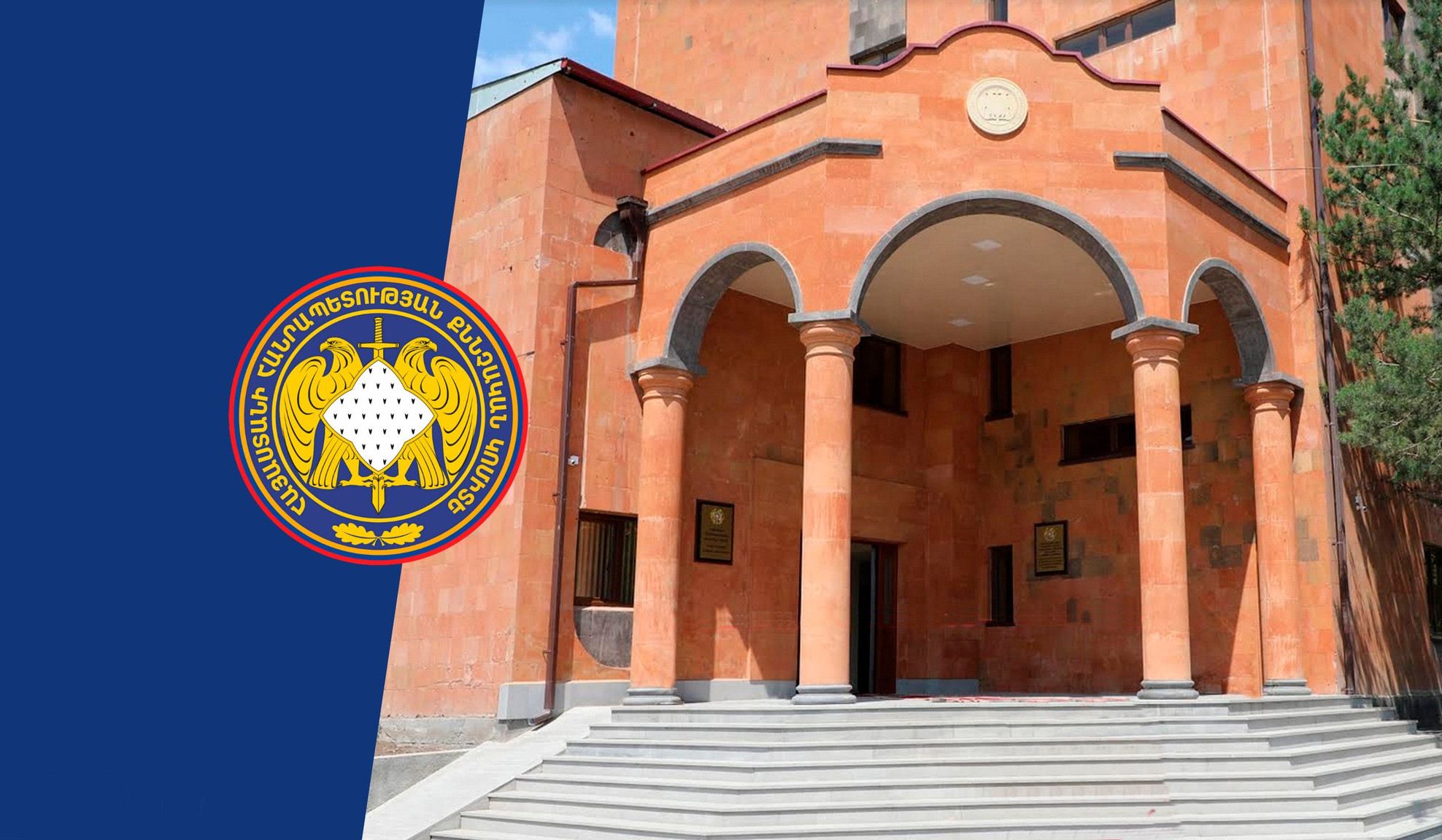 Երիտասարդը սպանության փորձ է կատարել նախկին կնոջ և նրա քրոջ նկատմամբ․ նախաքննությունն ավարտվել է