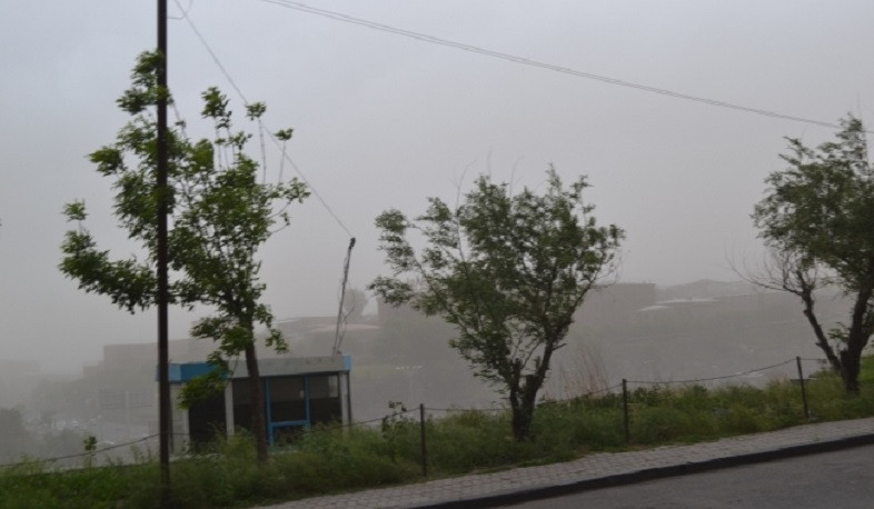 Առաջիկա օրերին առանձին շրջաններում սպասվում են անձրև, ամպրոպ, քամի. ջերմաստիճանը կնվազի