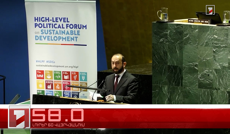 Օրը՝ 60 վայրկյանում | 16.07.2024