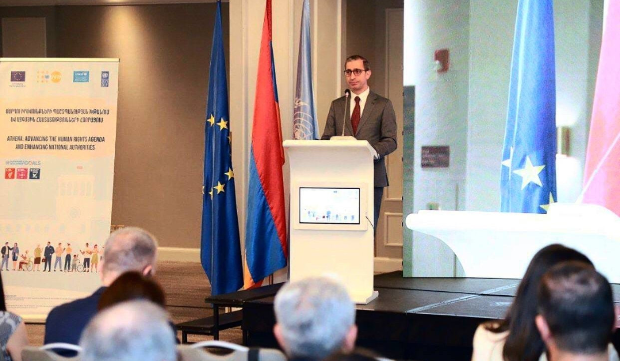 Մեկնարկել է «Մարդու իրավունքների պաշտպանության խթանում և ազգային հաստատությունների հզորացում» ծրագիրը