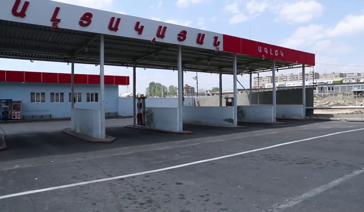 Հեղուկ գազի շուկան խիստ մրցակցային է, հակամրցակցային համաձայնությունը գրեթե անհնար է. ՄՊՀ