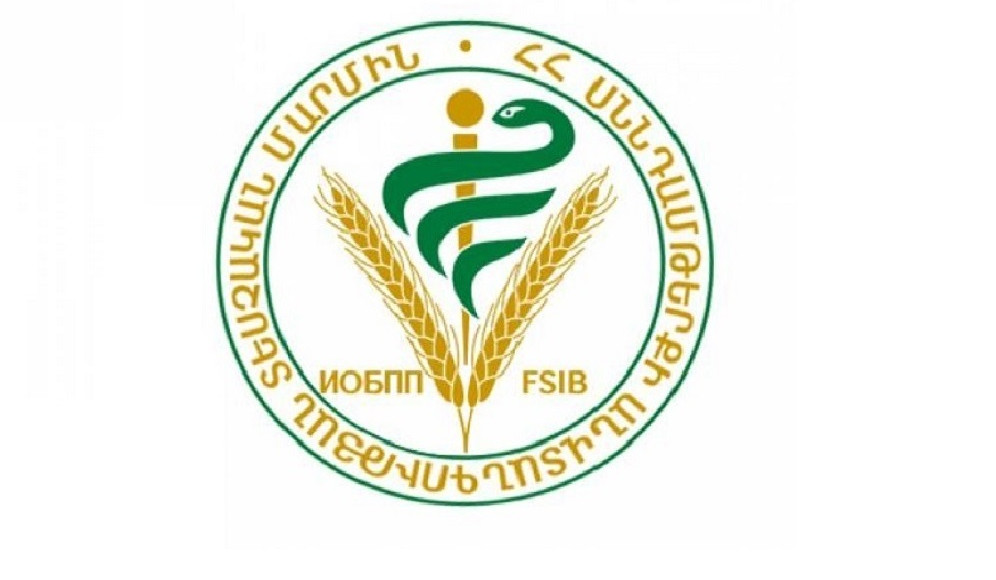 Գործադրվում են բոլոր ջանքերը իրավիճակը կարգավորելու ուղղությամբ. ՍԱՏՄ-ն՝ ՌԴ տարածք հայաստանյան 16 ընկերությունների արտադրանքի մատակարարումը սահմանափակելու որոշման մասին