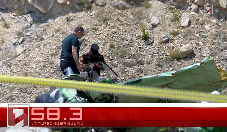 Օրը՝ 60 վայրկյանում | 19.07.2024