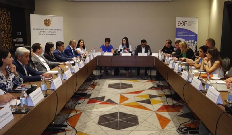 Արփինե Սարգսյանը ներկայացրել է Ոստիկանության բարեփոխումների ռազմավարական ծրագրի նախագծային լուծումները. կայացել է նախագծի առաջին լայն հանրային քննարկումը