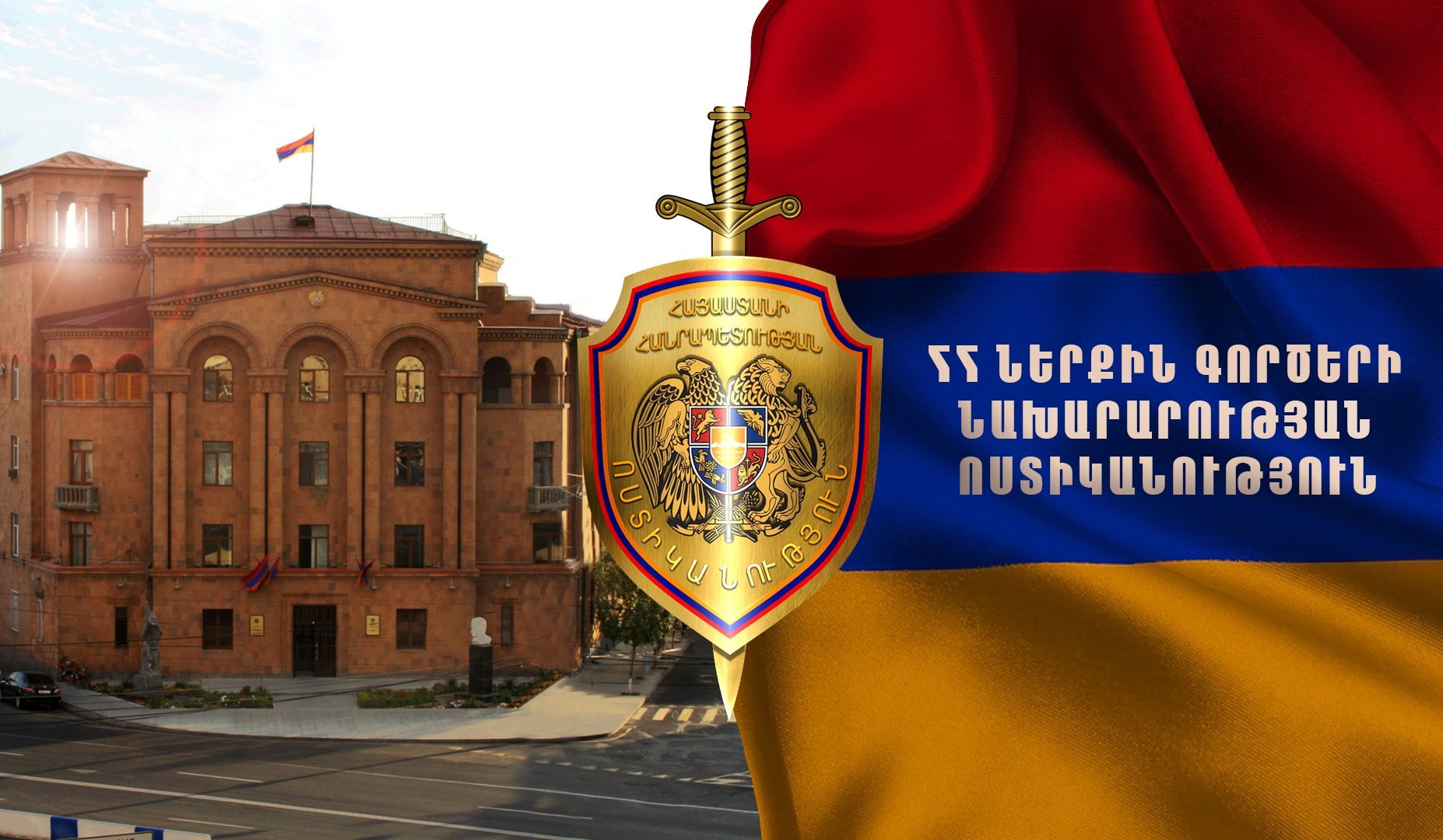 Պայթյունից մահացողը 64-ամյա քաղաքացի է․ ՆԳՆ ոստիկանությունը մանրամասներ է հայտնել