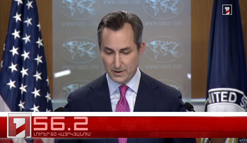 Օրը՝ 60 վայրկյանում | 23.07.2024