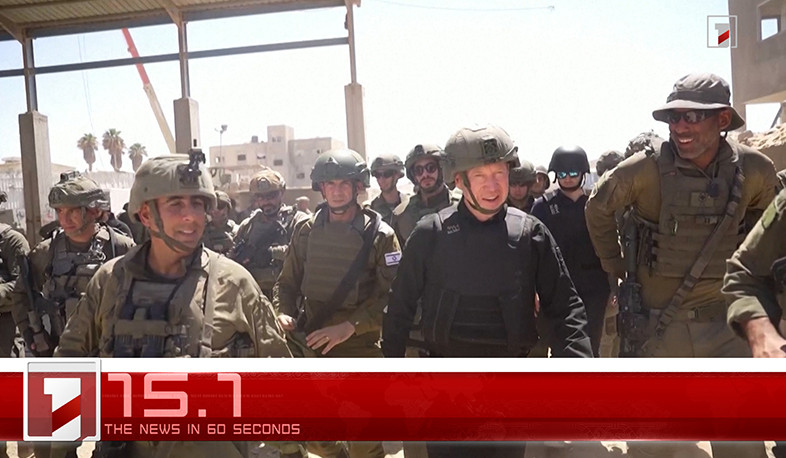 July 24 in 60 seconds