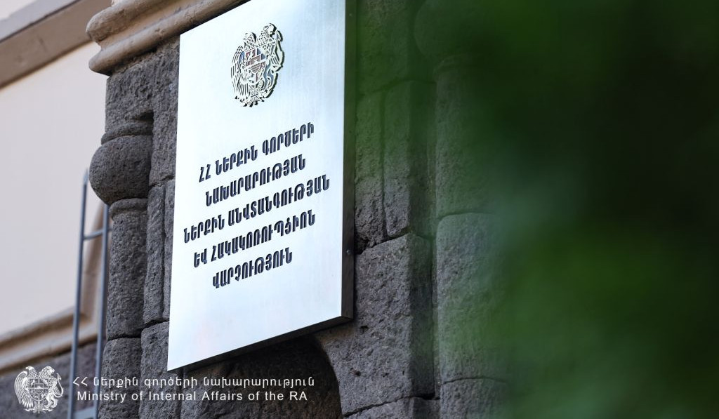 Պետության շահերին պատճառվել է էական վնաս. ներքին անվտանգության և հակակոռուպցիոն վարչության բացահայտումը