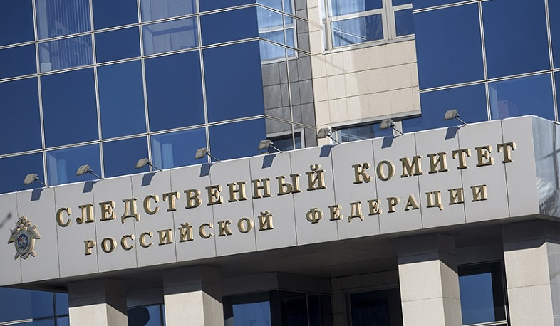 В СК РФ предложили ужесточить миграционное законодательство