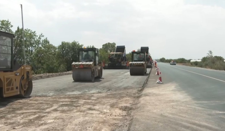 Հիմնանորոգվում են Երևան – Արմավիր – ՀՀ սահման միջպետական ճանապարհի աջակողմյան և ձախակողմյան հատվածները