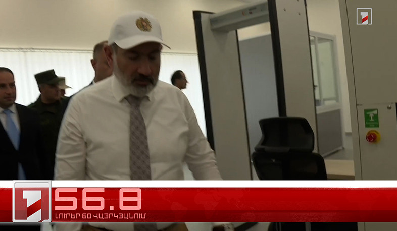 Օրը՝ 60 վայրկյանում | 26.07.2024