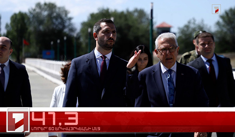 Յուլիս 30-ը՝ 60 երկվայրկեանի մէջ. արևմտահայերէն լուրեր