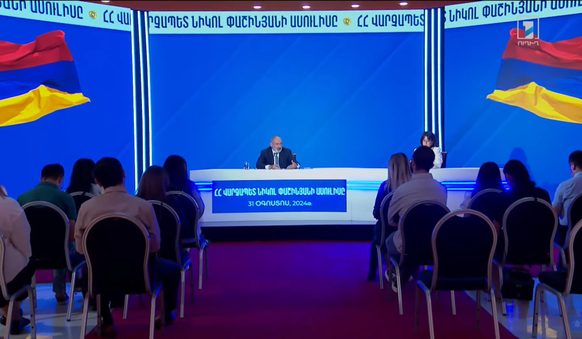 Ermənistan sülh müqaviləsinə dair növbəti təklifləri Azərbaycana göndərib