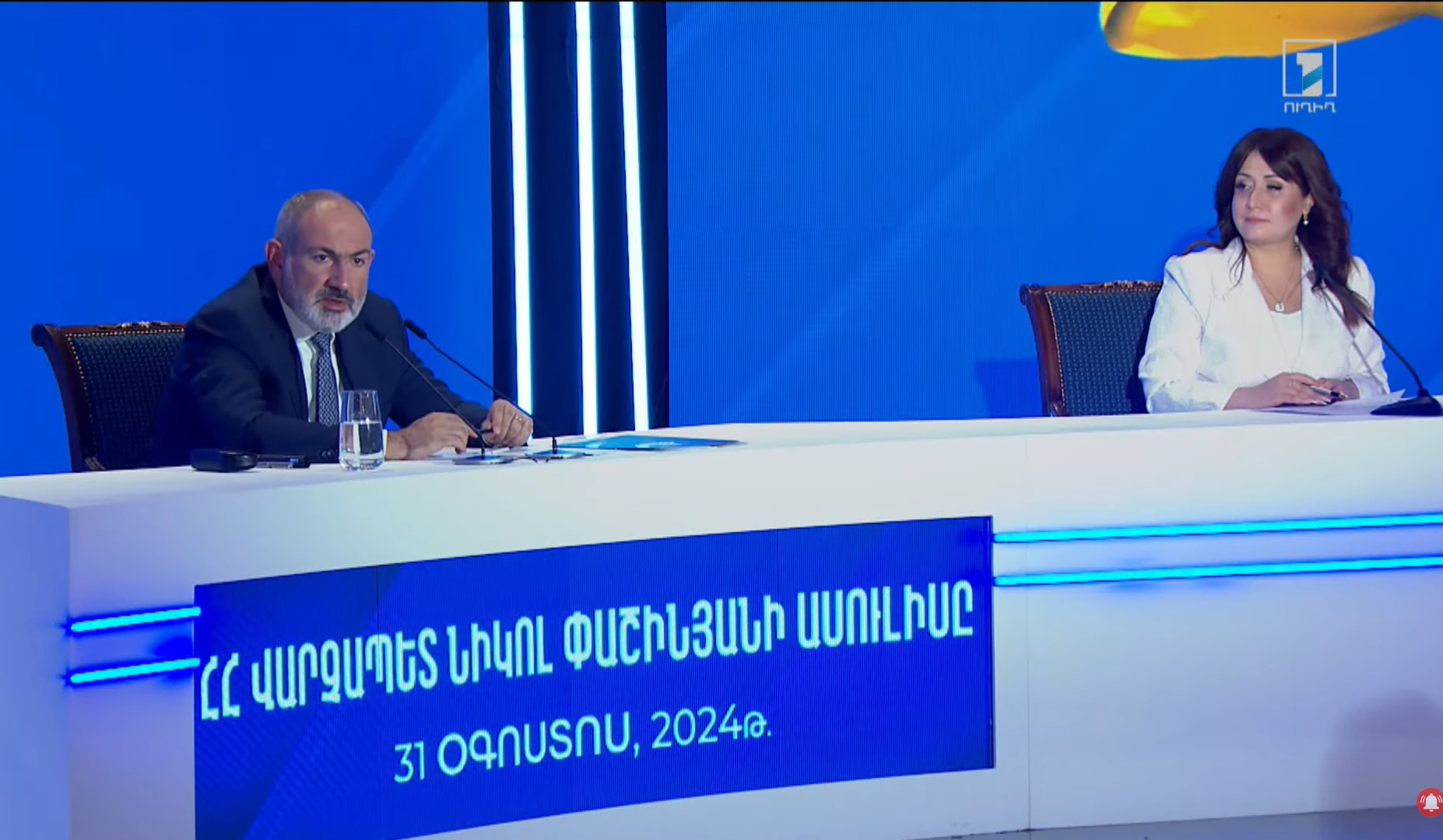 It is possible to make such decision, question is about is timeframe: Pashinyan on dissolution of OSCE Minsk Group