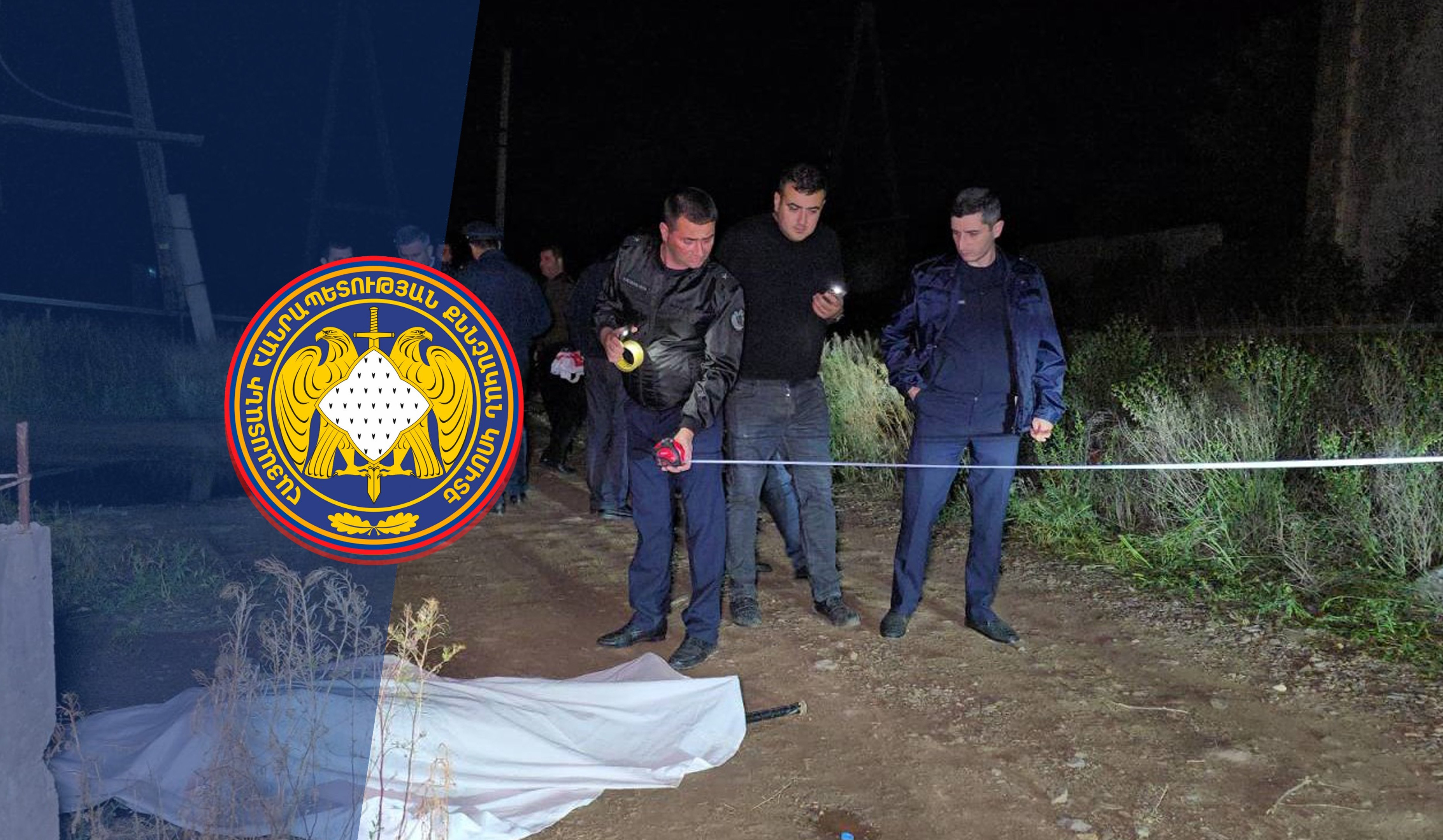 Ոստան բնակավայրում մեկ անձի սպանության, երկուսի նկատմամբ սպանության փորձ կատարելու վարույթով նախաքննությունը երկու անձի մասով ավարտվել է