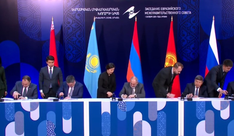 Prime Ministers of EAEU countries put into circulation stamp dedicated to 'Eurasian Economic Union’ theme