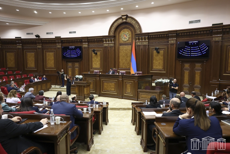 Խորհրդարանը քննարկում է Քննիչ հանձնաժողովի անդամների թիվը սահմանող որոշման նախագիծը