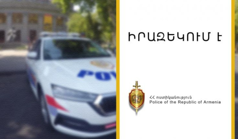 Roadpolice.am համակարգում տուգանքի վճարման տեղեկատվությունը ստացվում է 7-10 օրում