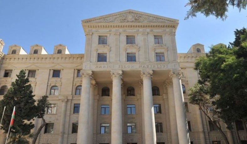 Азербайджан осуждает резолюции парламента Нидерландов