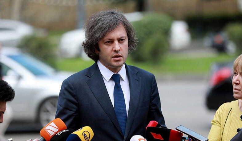 Выборы президента Грузии могут пройти в начале января